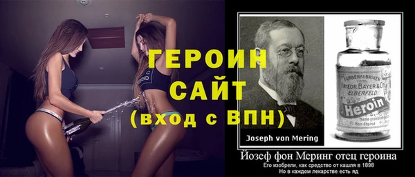 меф VHQ Верхнеуральск